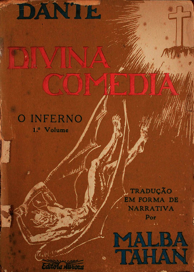A Divina Comédia - Inferno de Dante - Disciplina - Lingua Portuguesa