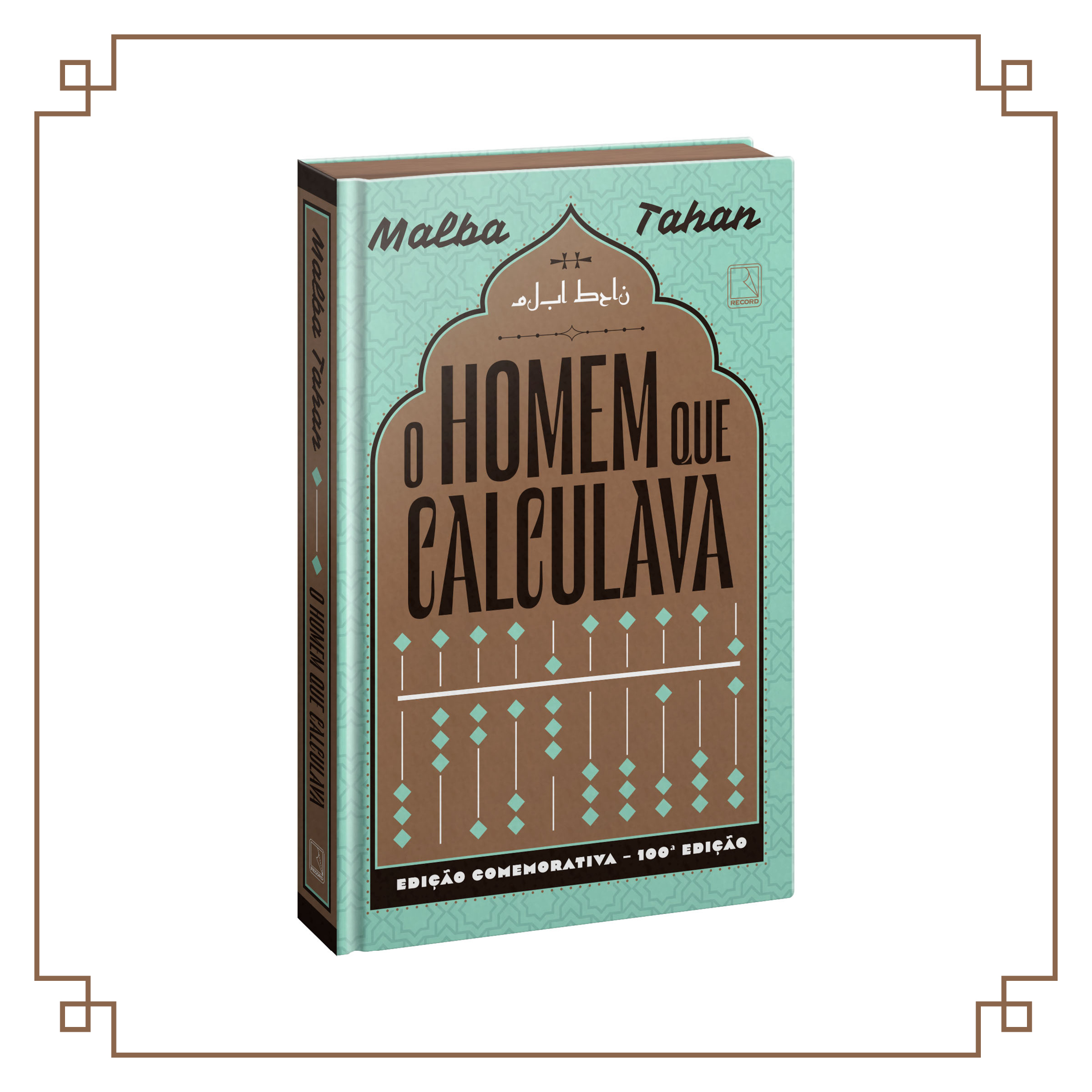 Livro - O homem que calculava (Edição comemorativa)