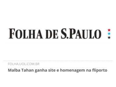 Thumb Noticias Na mídia16 Folha de São Paulo